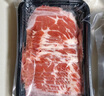 臻牛倌牛肉火鍋套餐凈重2斤 吊龍脖仁嫩肉匙肉牛肉丸火鍋食材 曬單實(shí)拍圖