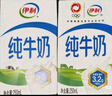 伊利【新鮮日期】純牛奶整箱 250ml*24盒 優(yōu)質(zhì)乳蛋白 中秋送禮盒裝  曬單實(shí)拍圖