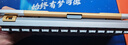 狼蛛（AULA）【領(lǐng)券立減15%】AG60磁軸鍵盤 RT電競(jìng)游戲鋁坨坨客制化有線8K回報(bào)率機(jī)械鍵盤RGB音樂律動(dòng) 網(wǎng)頁驅(qū)動(dòng) AG60Pro白霧透暖銀【雙燈位】星界磁軸 曬單實(shí)拍圖