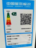 美的（Midea）滾筒洗衣機全自動(dòng)家用 MG80V01JPY 8公斤超薄 巴氏除菌 三重洗滌守護 以舊換新 家電國家補貼20% 曬單實(shí)拍圖