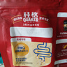 桂格（QUAKER）5紅混合即食燕麥片480克 添加枸杞 添加紅棗 添加桂圓 曬單實(shí)拍圖