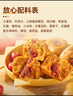 西貝莜面村 朵朵軟心紅糖小發(fā)糕240g 6個 兒童早餐面點紅糖發(fā)糕 曬單實拍圖