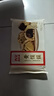 西貝莜面村 黃饃饃300g 6個(gè)棗泥豆餡 豆沙包早餐面點(diǎn) 粗糧雜糧饅頭 面點(diǎn) 曬單實(shí)拍圖