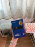 三星（SAMSUNG）1TB SSD固態(tài)硬盤(pán) M.2接口(NVMe協(xié)議PCIe4.0*4/5.0*2)讀速7150MB/S 990 EVO Plus 曬單實(shí)拍圖