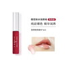 PLIFT唇部精華液潤唇膏唇膜唇蜜護理滋養(yǎng)呵護補水保濕淡化唇紋韋雪同款 粉色款(精華有色) 曬單實拍圖
