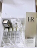 赫蓮娜HR小露珠飽滿(mǎn)水200ml保濕緊致精華水護膚品化妝品禮盒教師節禮物 曬單實(shí)拍圖