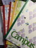 國譽(yù)(KOKUYO)Campus無(wú)線(xiàn)裝訂本筆記本子記事本·清涼水果本 B5/40張 5本封面隨機 WCN-CNB1444 曬單實(shí)拍圖
