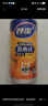 妙潔 背心式厚實(shí)保鮮袋 大號330只 食品級加厚手提 曬單實(shí)拍圖