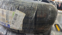 米其林（MICHELIN）汽車(chē)輪胎 195/65R15 91V 耐越 ENERGY MILE 適配卡羅拉/朗逸/雷凌 曬單實(shí)拍圖