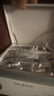科蘭黎（GALENIC）嫩白小金珠面膜12顆 美白補水保濕護膚品次拋 護膚品生日禮物 曬單實(shí)拍圖