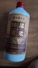 貴和泉貴州茅臺鎮臻品原漿酒53度500ml醬香型白酒自飲團購送禮 53度 500mL 1瓶 ， 曬單實(shí)拍圖