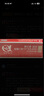 美好蘊(yùn)育潤(rùn)康孕婦維生素dha阿法林阿爾法亞麻酸孕產(chǎn)婦孕期專(zhuān)用營(yíng)養(yǎng)包30天 曬單實(shí)拍圖