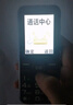 金立（Gionee）老年人手機(jī)4G全網(wǎng)通全新款老年機(jī)超長(zhǎng)待機(jī) 大聲大字大按鍵學(xué)生按鍵功能機(jī)G510  黑色 曬單實(shí)拍圖