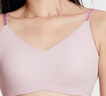 維多利亞的秘密（Victoria's Secret）楊冪同款 果凍條反重力軟支撐無(wú)痕文胸PRO微聚攏MAX大胸顯小 曬單實(shí)拍圖