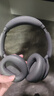 漫步者（EDIFIER）【重磅旗艦新品|藍牙V5.4】Fit900NB小金標真無線主動降噪頭戴式藍牙耳機長續(xù)航游戲音樂耳麥禮物 雅典灰+QQ音樂 曬單實拍圖