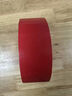 奧匹羽毛球場(chǎng)地膠劃線(xiàn)地板膠帶網(wǎng)球場(chǎng)氣排球場(chǎng)館貼地畫(huà)線(xiàn)邊線(xiàn)膠帶 5cm寬 x 17米 紅色 AP-1705 曬單實(shí)拍圖