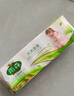 雨森（YUSEN）無(wú)芯卷紙天然柔滑6層125g*18卷2提36卷9斤衛生紙巾家用廁紙擦手紙 曬單實(shí)拍圖