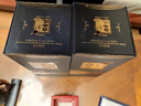白云邊 二十年陳釀 濃醬兼香型白酒 53度 450ml 單瓶裝 曬單實(shí)拍圖