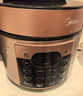 美的（Midea）提鮮系列電壓力鍋5L雙膽家用高壓電飯鍋4-6人 全自動(dòng)智能預(yù)約煲湯開蓋火鍋煮小米粥YL50Q3-451飯煲 曬單實(shí)拍圖