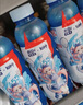 脈動(dòng)+電解質(zhì)x原神「八重神子」禮盒(內含周邊)600ML*8瓶西柚口味 曬單實(shí)拍圖