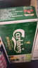 嘉士伯特醇啤酒330ml*24聽(tīng)  整箱裝 (新老包裝隨機發(fā)貨) 中秋送禮 曬單實(shí)拍圖
