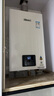 林內(nèi)（Rinnai）【小蠻腰】13升燃氣熱水器天然氣【國家補貼15%】智慧恒溫升級CPU低水壓啟動13GD31（JSQ26-GD31） 曬單實拍圖