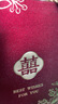 夢(mèng)橋婚慶節喜糖袋子結婚手提袋伴手禮盒回禮喜糖盒禮品袋禮袋5個(gè)裝 曬單實(shí)拍圖