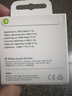 Apple/蘋(píng)果 閃電轉USB充電線(xiàn)-1米 蘋(píng)果充電線(xiàn)手機充電線(xiàn)原裝充電線(xiàn)數據線(xiàn)適 用于閃電接口iPhone/iPad 曬單實(shí)拍圖