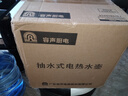容聲（RONGSHENG）全自動(dòng)上水壺控溫一體機泡茶電熱燒水壺304不銹鋼電茶壺抽水茶幾茶臺煮茶器抽水燒水器茶具套裝 0.8L 曬單實(shí)拍圖