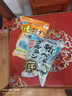 丸九日本原裝進(jìn)口丸九餌料大黃鯽魚(yú)餌黑坑野釣顆粒魚(yú)餌釣魚(yú) 黃鯽 曬單實(shí)拍圖