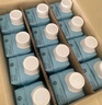 佳果源佳農旗下100%NFC椰子水350ml×12瓶 電解質(zhì)飲料泰國進(jìn)口椰青果汁 曬單實(shí)拍圖
