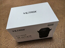唯卓仕（VILTROX）AF 16mm F1.8 FE索尼口全畫幅自動對焦超廣角定焦鏡頭適用于A7CII ZVE1 A7R4 A9 A7M4微單相機 曬單實拍圖