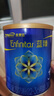 美贊臣藍臻奶粉配方奶粉原裝原罐荷蘭進(jìn)口 【新國標升級】 藍臻3段300克*1罐 曬單實(shí)拍圖