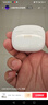 小米（MI）REDMI Buds 6 Pro真無(wú)線降噪耳機(jī) 入耳式 適用于安卓蘋(píng)果手機(jī) 冰釉白 曬單實(shí)拍圖