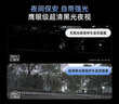360AI行車(chē)記錄儀 G300 4K超高清黑光夜視 超級電容 語(yǔ)音抓拍藍牙連接 曬單實(shí)拍圖