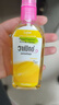 Soffell撒芙斐而止癢花露水寶寶防叮咬國產(chǎn)乳液可搭配驅蚊液噴霧非泰國 80ml香橙味1瓶 曬單實(shí)拍圖
