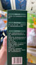 英氏（Engnice）嬰幼兒米餅蘋(píng)果味嬰兒零食磨牙餅干寶寶零食無(wú)添加食鹽白砂糖48g 曬單實(shí)拍圖