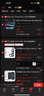 英特爾（Intel）i7-14700KF 酷睿14代 處理器 20核28線程 五年質(zhì)保 盒裝臺(tái)式機(jī)CPU 游戲辦公剪輯 兼容B760主板 曬單實(shí)拍圖