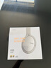 興戈（SIMGOT）空嶼EH500 深度ANC主動(dòng)降噪頭戴式藍牙耳機5.4雙金標HIFI高音質(zhì)高解析可折疊 灰羽白 曬單實(shí)拍圖