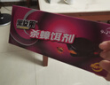 黑旋風(fēng)蟑螂藥殺蟑餌劑家用非無(wú)毒滅除蟑螂屋連環(huán)殺屋貼膠餌誘殺蟑螂22個(gè) 曬單實(shí)拍圖