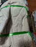 偉光雙層帆布手套10副/包 加厚耐磨抗撕裂24道線勞保手套10雙 曬單實(shí)拍圖