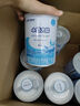 雀巢（Nestle）雀巢補(bǔ)（差）價(jià)請(qǐng)勿自動(dòng)下單（單拍不發(fā)貨) 2 號(hào) 曬單實(shí)拍圖