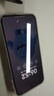 閃魔【2片裝】適用華為pura80pro手機(jī)膜Pura80pro+/ultra鋼化軟膜【冰瓷膜無塵艙】全屏超清貼合抗指紋 曬單實拍圖