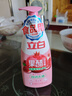 立白 果醋濃縮洗潔精1斤石榴醋精華食品用去果蔬農殘重油洗滌靈洗碗液 曬單實(shí)拍圖