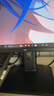 KTC 23.8英寸2K原生180Hz顯示器 HDR450nit FastIPS升降旋轉(zhuǎn)底座 國(guó)家補(bǔ)貼筆記本外接電腦顯示屏H24T7 曬單實(shí)拍圖