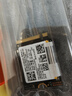 戴爾（DELL）原裝拆機固態(tài)硬盤(pán) M.2 NVME PCIe 4.0 筆記本臺式機電腦SSD固態(tài)硬盤(pán) 512G固態(tài)硬盤(pán) 曬單實(shí)拍圖