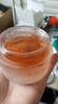 MIKLIK柚子面膜光感mkk面膜【品牌授權旗艦】煥亮涂抹毛孔補水緊致 miklik柚子面膜單瓶裝/100g 曬單實(shí)拍圖