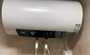 萬和（Vanward）【節(jié)能星Q2】50升電熱水器2200W速熱免換鎂棒超一級能效?智感斷電防護?抑菌凈水國家補貼20% 曬單實拍圖
