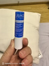 依泉特潤滋潤唇膏 4g 保濕滋潤唇膜潤唇膏去死皮口紅打底男女通用 曬單實(shí)拍圖