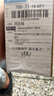 貝見(jiàn)適用于車(chē)牌螺帽蓋帶字照渝ABCDEF專(zhuān)用螺絲卡扣汽車(chē)固定牌照扣上牌 一包四顆有字(留言備注) 曬單實(shí)拍圖
